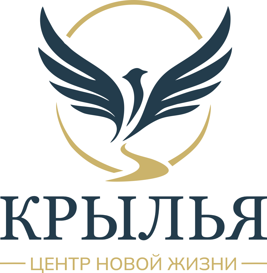 крылья логотип - вертикальный