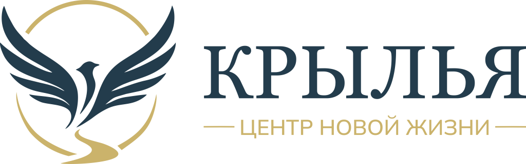 крылья логотип